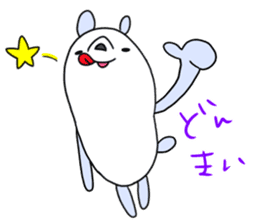 YURUME na ANIMALs -Basic- sticker #15946445