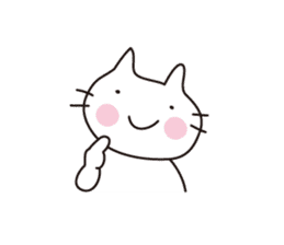 Heartwarming cat world sticker #15946618
