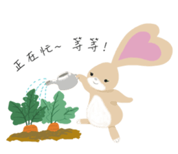 Fifi daily sticker #15946944