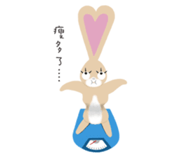 Fifi daily sticker #15946945