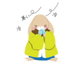 Fifi daily sticker #15946953