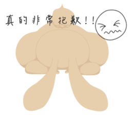 Fifi daily sticker #15946955