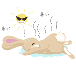 Fifi daily sticker #15946958