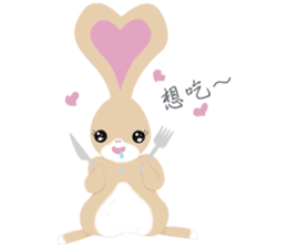 Fifi daily sticker #15946961