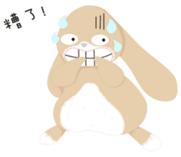 Fifi daily sticker #15946966