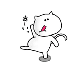 PONKICHIKUN CAT sticker #15947445