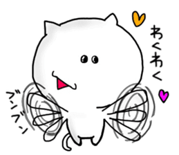 PONKICHIKUN CAT sticker #15947447