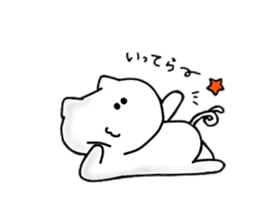 PONKICHIKUN CAT sticker #15947450