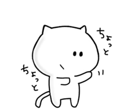 PONKICHIKUN CAT sticker #15947459