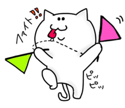 PONKICHIKUN CAT sticker #15947461
