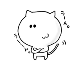 PONKICHIKUN CAT sticker #15947472
