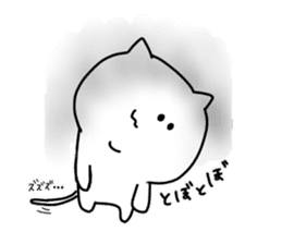 PONKICHIKUN CAT sticker #15947478