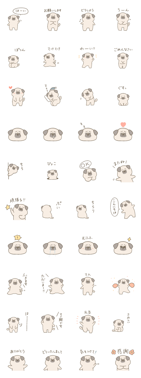 スタンプ推薦 Lineスタンプマニア クリエイターズスタンプ スタンプ推薦 Lineスタンプマニア クリエイターズスタンプ