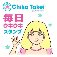 love by Chika Takei