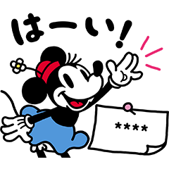 สติ๊กเกอร์ไลน์ Mickey and Friends Custom Stickers