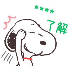 สติ๊กเกอร์ไลน์ Snoopy Custom Stickers