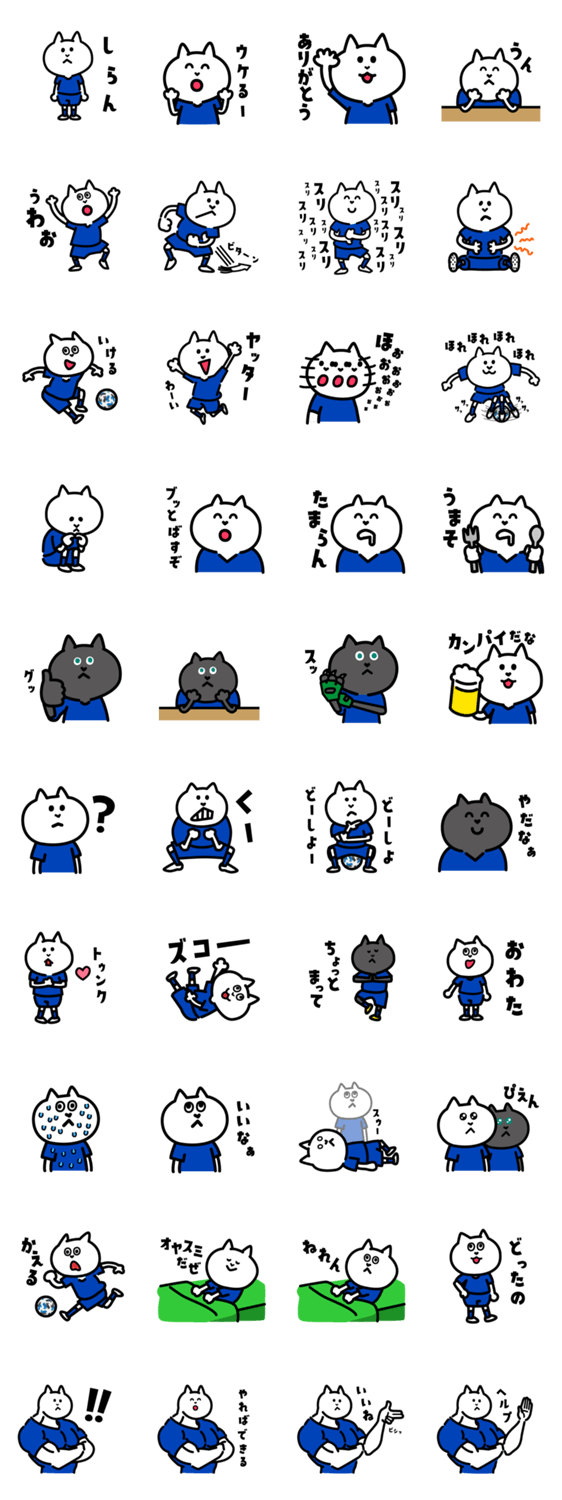 スタンプ推薦 Lineスタンプマニア クリエイターズスタンプ