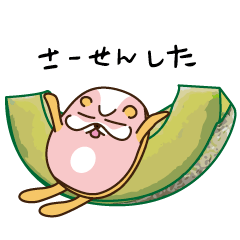 nn̎gȂX^v