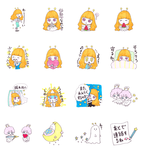 人間そっくりなポヨポヨ星人 Lineスタンプマニア クリエイターズスタンプ