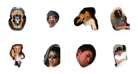 Nishikun