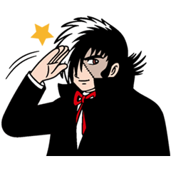Black Jack By Tezuka Productions Black Jack By Tezuka Productions