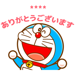 สติ๊กเกอร์ไลน์ Doraemon Custom Stickers