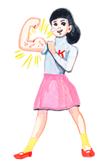 Keiko Sootome's New Greetings sticker #27450