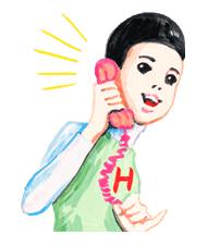 Keiko Sootome's New Greetings sticker #27475