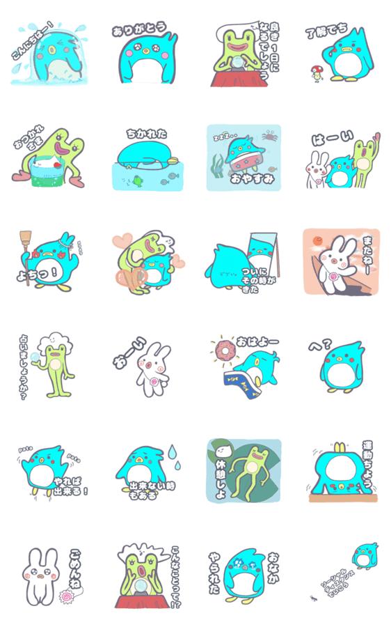 スタンプ推薦 Lineスタンプマニア クリエイターズスタンプ スタンプ推薦 Lineスタンプマニア クリエイターズスタンプ