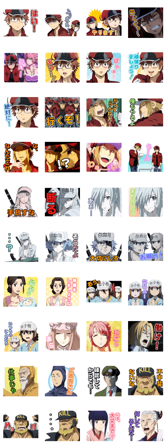 スタンプ推薦 Lineスタンプマニア クリエイターズスタンプ