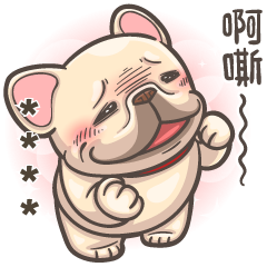 สติ๊กเกอร์ไลน์ French Bulldog PIGU-Custom Stickers I