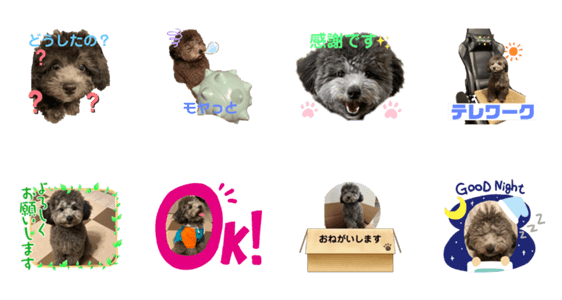 スタンプ推薦 Lineスタンプマニア クリエイターズスタンプ