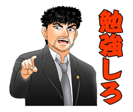 Dragon Zakura sticker #28440