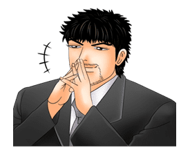 Dragon Zakura sticker #28442