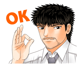 Dragon Zakura sticker #28444