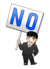 Dragon Zakura sticker #28445