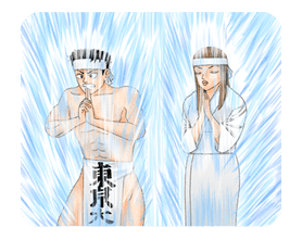 Dragon Zakura sticker #28467