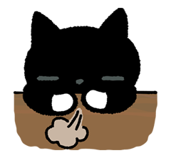 Kutsushita Nyanko: Lots of Love sticker #28759