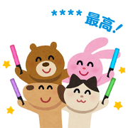 สติ๊กเกอร์ไลน์ Irasutoya Custom Stickers