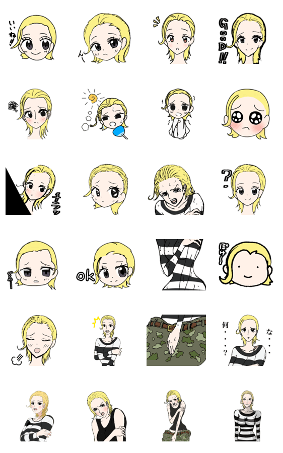 One Piece プリンス ベレットスタンプ2 Lineスタンプマニア クリエイターズスタンプ