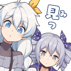 สติ๊กเกอร์ไลน์ Honkai Impact 3 Sticker Vol.3