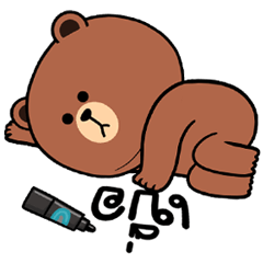 หน้าเกรียน x บราวน์ แอนด์ เฟรนด์