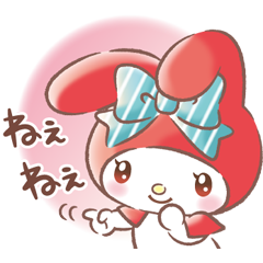 สติ๊กเกอร์ไลน์ My Melody: Heartful Days