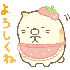 สติ๊กเกอร์ไลน์ Sumikkogurashi Family Stickers 3