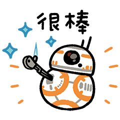 สติ๊กเกอร์ไลน์ Star Wars Stickers by Kanahei