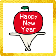 สติ๊กเกอร์ไลน์ moving Apple for New Year greeting