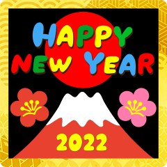 สติ๊กเกอร์ไลน์ 2022 New Year's greetings at Mt. Fuji 27