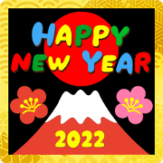 สติ๊กเกอร์ไลน์ 2022 New Year's greetings at Mt. Fuji 27