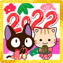 สติ๊กเกอร์ไลน์ Cats New year Sticker