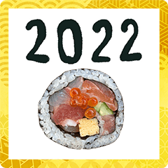 สติ๊กเกอร์ไลน์ oishii makizusi 2022